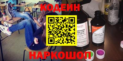 а пвп мука Ирбит