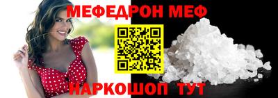 гидропоника Изобильный