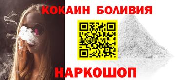 гидропоника Изобильный
