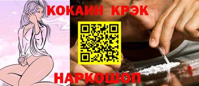гидропоника Изобильный