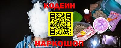 гидропоника Изобильный