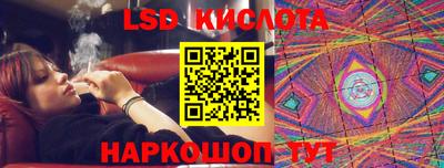гидропоника Изобильный