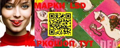 гидропоника Изобильный