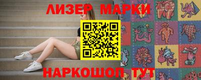 а пвп мука Ирбит