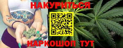 а пвп мука Ирбит