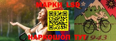 гидропоника Изобильный
