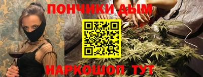а пвп мука Ирбит