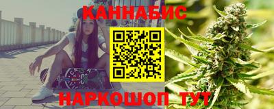 гидропоника Изобильный