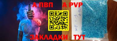 гидропоника Изобильный
