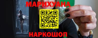 гидропоника Изобильный