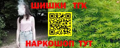 а пвп мука Ирбит