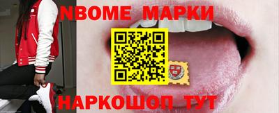 а пвп мука Ирбит