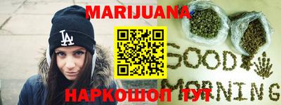 а пвп мука Ирбит