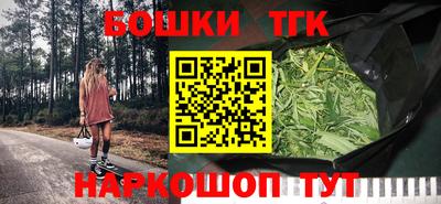 гидропоника Изобильный