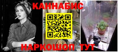 а пвп мука Ирбит