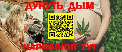 а пвп мука Ирбит