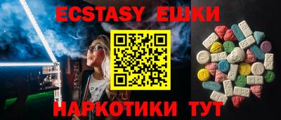 гидропоника Изобильный