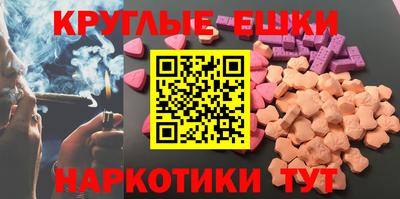 а пвп мука Ирбит