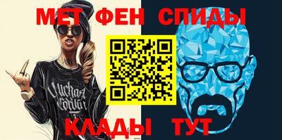 а пвп мука Ирбит