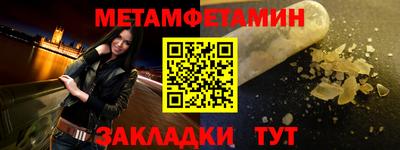 гидропоника Изобильный