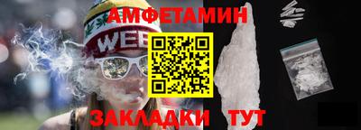 гидропоника Изобильный