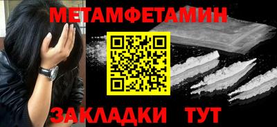 а пвп мука Ирбит