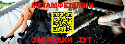 а пвп мука Ирбит
