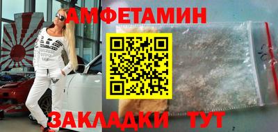 гидропоника Изобильный