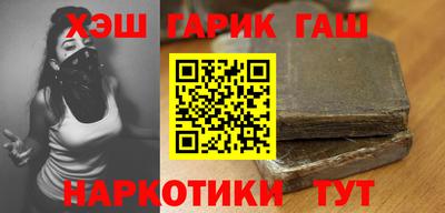 а пвп мука Ирбит