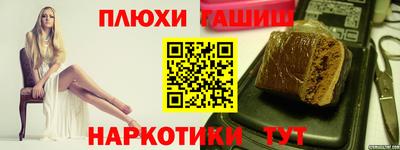 гидропоника Изобильный