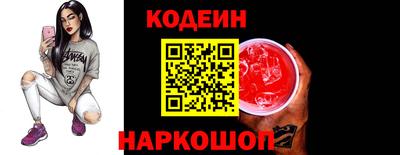 гидропоника Изобильный