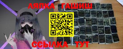 а пвп мука Ирбит