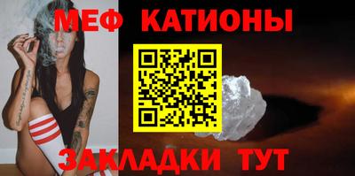 а пвп мука Ирбит