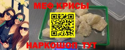 гидропоника Изобильный